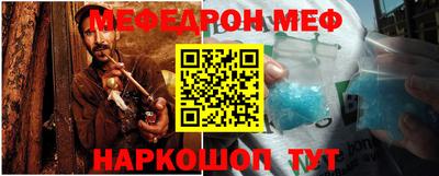 Альфа ПВП Ликино-Дулёво