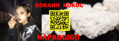 Альфа ПВП Ликино-Дулёво