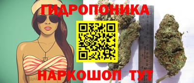 прущий лед Лесосибирск