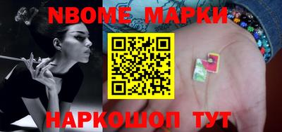 прущий лед Лесосибирск