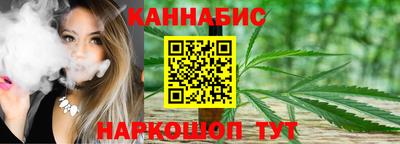 Альфа ПВП Ликино-Дулёво