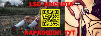 Альфа ПВП Ликино-Дулёво