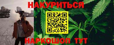Альфа ПВП Ликино-Дулёво