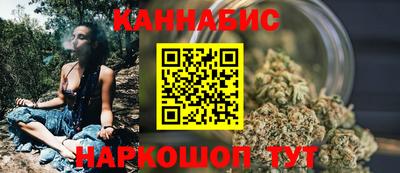 прущий лед Лесосибирск