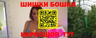 Альфа ПВП Ликино-Дулёво