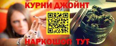 прущий лед Лесосибирск