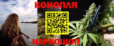 прущий лед Лесосибирск