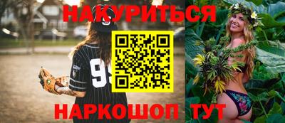 Альфа ПВП Ликино-Дулёво