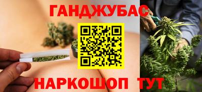 Альфа ПВП Ликино-Дулёво