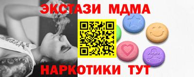 Альфа ПВП Ликино-Дулёво