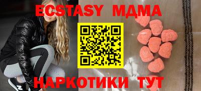 Альфа ПВП Ликино-Дулёво