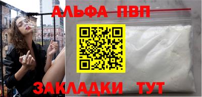 прущий лед Лесосибирск