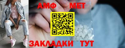 прущий лед Лесосибирск