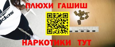 прущий лед Лесосибирск