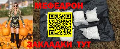 прущий лед Лесосибирск