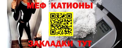 прущий лед Лесосибирск