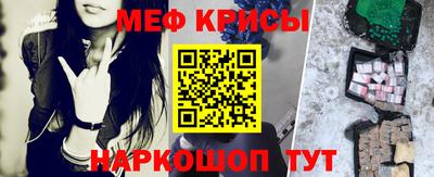 прущий лед Лесосибирск
