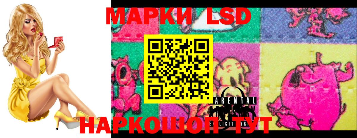 Дубна  гидра ТОР  Вход с VPN  LSD-25 экстази  Лсд 25 экстази кислота  LSD-25 экстази кислота 