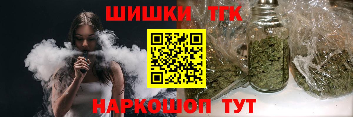 Марихуана сатива Дубна
